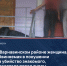 В Варнавинском районе женщина, обвиняемая в покушении на убийство знакомого, предстала перед судом - СУ СК РФ