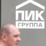 Мосбиржа с 20 октября приостановит торги акциями застройщика "ПИК" - M24.Ru
