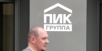 Мосбиржа с 20 октября приостановит торги акциями застройщика "ПИК" - M24.Ru