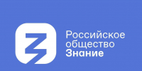 Школа Верхнего Курпа победила во Всероссийском конкурсе школьных музеев - Правительство КБР