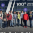 Представители ИАиС приняли участие в форуме и выставке  «100+ TECHNOBUILD» в Екатеринбурге - ИАиС ВолгГТУ