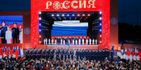 В Рязани состоялась торжественная церемония открытия филиала Национального центра “Россия” - Рязанский Политех