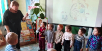 iAwlNEZSIbMxXkzQ0cGL6s3X-becCou7eGoR9lyBjs2X5uW2rUNTOuzmYObycGo7TVMeMbPxi3-T7YQhEJs239DZ - Городская ЦБС