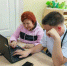 «Осваиваем онлайн-сервисы и сервисы госуслуг вместе» - Управление соцзащиты населения