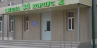 В Мариуполе почти завершили восстановление второго корпуса школы № 34 - Донецк Медиа