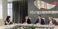 Александр Шуваев обсудил с руководством «Металлоинвеста» работу предприятий и соцпроекты - Мир Белогорья