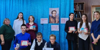 «Пушкинская карта»: культура как практика - Управление образования
