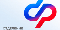 Забота о старшем поколении: меры поддержки от Отделения СФР по Брянской области - Брянский рабочий