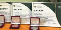 НГАТУ привез семь медалей с главной агропромышленной выставки страны! - НГСХА