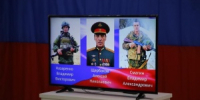 В Тбилисском районе передали награды семьям героев - Тбилисский район
