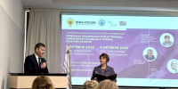 КаспийИнфо. Новости Астрахани и региона - KaspyInfo.Ru