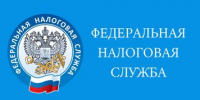 nalogi - Зиминский район