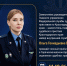 Заместитель главного судебного пристава Кубани проведёт приём граждан в г. Горячий Ключ - УФССП