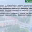 Наши достижения - Междуреченский городской округ