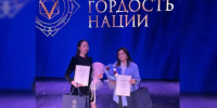 Две астраханки победили на окружном этапе всероссийской премии «Гордость нации» - Bloknot-Astrakhan.Ru