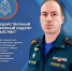 Обращаем ваше внимание на важный момент, который нередко упускают при организации противопожарной защиты на объектах - МЧС России