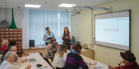 cifrrubl131026 2 - Псковская научная библиотека