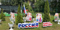 Итоги открытого городского конкурса «Цветущий Нижний» по озеленению уличных территорий образовательных организаций подвели в Нижнем Новгороде - Администрация г. Нижний Новгород