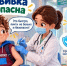 Прививка от гриппа - Кущевское сельское поселение