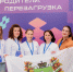 В Томской области стартовала серия окружных форумов «Родители. Перезагрузка» - Департамент по вопросам семьи и детей