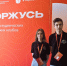 «Ключ к сердцу России»: ВГТУ на главном форуме патриотов ЦФО - ВГТУ