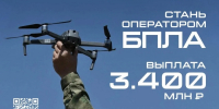 В Геленджике продолжается набор на военную службу по контракту - Администрация г. Геленджика