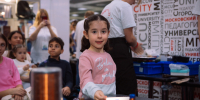 Фестиваль НАУКА 0+ в институтах МГПУ - МГПУ