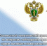 Совместный тематический прием по вопросам соблюдения прав граждан в сфере жилищно-коммунального хозяйства - Следственное управление