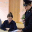 JPG Файл - МО МВД "Алапаевский" 