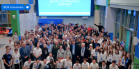 В Калужском кампусе прошёл осенний День открытых дверей - КФ МГТУ им. Н.Э. Баумана