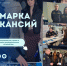 Судебные приставы приняли участие в «Ярмарке вакансий» - УФССП