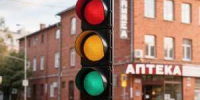 В Новочеркасске почти за 5 млн рублей установят светофоры на Михайловской - DonDay-Novocherkassk.Ru