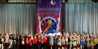 🏆Победа на международном конкурсе! - Управление культуры