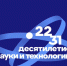 Донских школьников приглашают поучаствовать в конкурсе «Знаешь? Научи!» - Администрация Ростовской области