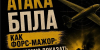 Увеличить - ТПП Нижегородской области