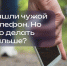 JPG Файл - МВД России по Запорожской области
