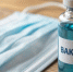 Грипп и ОРВИ не отступят до апреля - Газета Рассвет