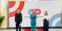 В Муравленко открылся клуб юных дипломатов - Единая Россия