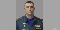 Назначен руководитель курского спасательного ведомства - МЧС
