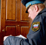 Приставы взыскали материальный ущерб за затопление квартиры - УФССП