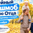 img - Политехнический колледж