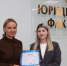 IMG_20261013_110740 - УМВД Оренбургской области