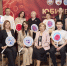 20261310.jpg - НМИЦ гематологии