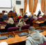 Новости Черинфо - Администрация г.Череповец