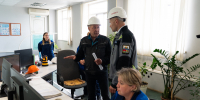 Новости Черинфо - Администрация г.Череповец