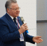 Профессор НовГУ вошел в Общественный совет при Роспатенте - НовГУ им. Ярослава Мудрого