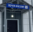 На Камчатке существенно ликвидировали задержки доставки почты в северные районы - Правительство Камчатского края