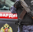 В Москве росгвардейцы задержали мужчину с крупной партией наркотиков (видео) - Росгвардия