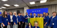 Участие муниципального координатора проекта «Навигаторы детства» в Всероссийском семинар‑совещании в Москве - Сосновоборский район