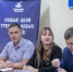 Молодежь профсоюза университета вошла в состав Молодежного Совета Федерации профсоюзов Приморского края - МГУ им. адм. Г.И. Невельского